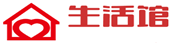 生活馆